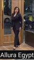 Venora Suit